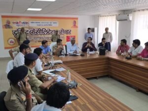 मथुरा 2 जून 25* आयुक्त महोदय एवं पुलिस उपमहानिरीक्षक निरीक्षक महोदय द्वारा वृंदावन कॉरिडोर से संबंधित व्यापारियों एवं गोस्वामियों के साथ की बैठक * मथुरा 2 जून 25* आयुक्त महोदय एवं पुलिस उपमहानिरीक्षक निरीक्षक महोदय द्वारा वृंदावन कॉरिडोर से संबंधित व्यापारियों एवं गोस्वामियों के साथ की बैठक *