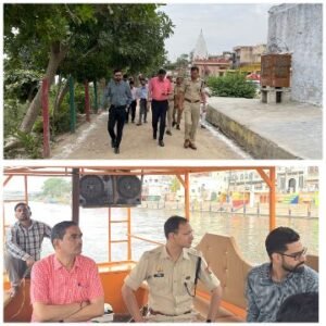 मथुरा 3 जून 25* मथुरा जिलाधिकारी महोदय एवं वरिष्ठ पुलिस अधीक्षक महोदय द्वारा घाटों का किया गया निरीक्षण* मथुरा 3 जून 25* मथुरा जिलाधिकारी महोदय एवं वरिष्ठ पुलिस अधीक्षक महोदय द्वारा घाटों का किया गया निरीक्षण*