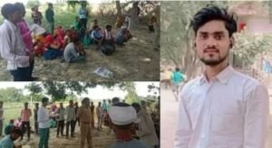 कानपुर देहात3जून**UP के कानपुर देहात मे मुहब्बत मे नाकाम कपल ने मौत की राह चुनी।