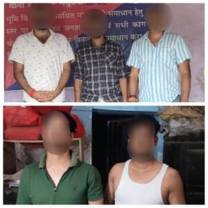 पूर्णिया बिहार 3 जून 25*दो पक्षों के बीच मारपीट को लेकर पुलिस ने पांच अभियुक्त को किया गया गिरफ्तार।