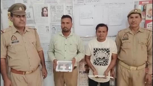 मथुरा 3 जून 25* श्री बाँकेबिहारी मन्दिर में दर्शनार्थियो के पर्स चोरी करने वाले 02 अभियुक्तगण को किया गिरफ्तार । मथुरा 3 जून 25* श्री बाँकेबिहारी मन्दिर में दर्शनार्थियो के पर्स चोरी करने वाले 02 अभियुक्तगण को किया गिरफ्तार ।