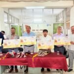 अयोध्या03जून25**डाक विभाग ने राम वन गमन पर विशेष डाक आवरण जारी*