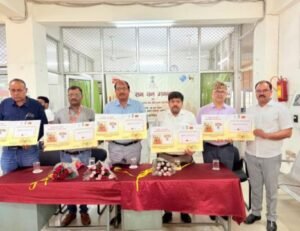 अयोध्या03जून25**डाक विभाग ने राम वन गमन पर विशेष डाक आवरण जारी* अयोध्या03जून25**डाक विभाग ने राम वन गमन पर विशेष डाक आवरण जारी*