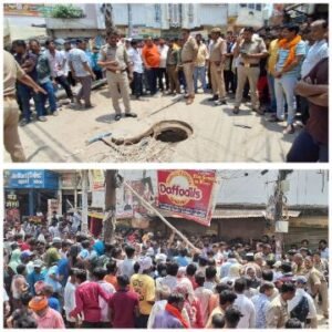 गाजीपुर04जून25*सीवेज की सफाई के दौरान दो की मौत गाजीपुर04जून25*सीवेज की सफाई के दौरान दो की मौत