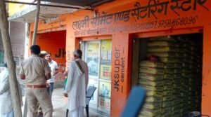 पंजाब04जून25*नागल चौकी के सामने सीमेंट की दुकान में हजारों की चोरी*