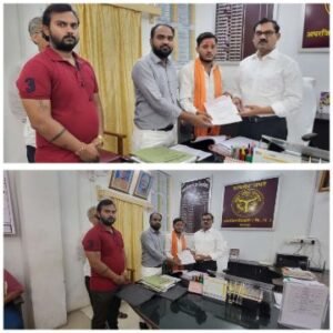 मिर्जापुर:4जून25*मानवाधिकार जिलाध्यक्ष द्वारा सरकारी अस्पताल और प्राइवेट अल्ट्रासाउंड कि अलग रिपोर्ट पर जिल डीएम को ज्ञापन* मिर्जापुर:4जून25*मानवाधिकार जिलाध्यक्ष द्वारा सरकारी अस्पताल और प्राइवेट अल्ट्रासाउंड कि अलग रिपोर्ट पर जिल डीएम को ज्ञापन*