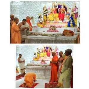 अयोध्या05जून25*सीएम योगी आदित्यनाथ ने जन्मदिन पर भगवान श्रीराम के दरबार में लगाई हाजिरी* अयोध्या05जून25*सीएम योगी आदित्यनाथ ने जन्मदिन पर भगवान श्रीराम के दरबार में लगाई हाजिरी*