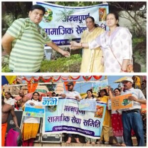 वाराणसी05जून25*अन्नपूर्णा सामाजिक सेवा समिति ने " वृक्षारोपण और गंगा तट की सफाई किया वाराणसी05जून25*अन्नपूर्णा सामाजिक सेवा समिति ने " वृक्षारोपण और गंगा तट की सफाई किया