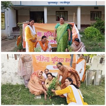 गाजीपुर05जून25*महिला भूमिहार समाज की महिलाओ ने वृक्षारोपण करके हरियाली बचाओ का प्रयास किया गाजीपुर05जून25*महिला भूमिहार समाज की महिलाओ ने वृक्षारोपण करके हरियाली बचाओ का प्रयास किया