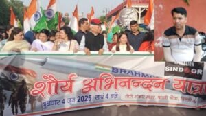 नई दिल्ली05जून25*गौरीशंकर मंदिर से शौर्य अभिनंदन यात्रा निकाली गई