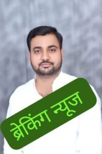 सहारनपुर6जून25*ईद-उल-अज़हा: सौहार्द बनाए रखें, कुर्बानी के प्रदर्शन और सोशल मीडिया पोस्ट से बचें* सहारनपुर6जून25*ईद-उल-अज़हा: सौहार्द बनाए रखें, कुर्बानी के प्रदर्शन और सोशल मीडिया पोस्ट से बचें*