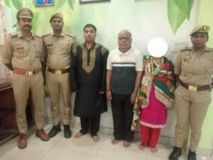 लखनऊ6जून25*दहेज़ हत्या मामले में फरार चल रहे 3 आरोपी अरेस्ट। लखनऊ6जून25*दहेज़ हत्या मामले में फरार चल रहे 3 आरोपी अरेस्ट।