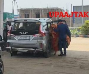 रोहतास6जून25*वह रे जमाना बदलते जमाने के साथ लोगों की परंपरा भी बदल रही है,