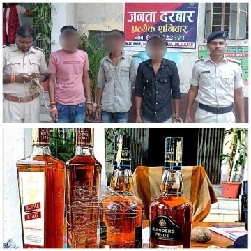 पूर्णिया बिहार 7 जून 25*जलालगढ़ थाना के द्वारा 3.375 लीटर विदेशी शराब बरामद ,तीन तस्कर गिरफ़्तार