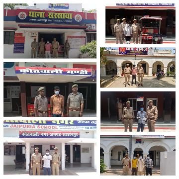 सहारनपुर7जून25*थाना सरसावा,थाना मण्डी,कोतवाली नगर,थाना सदर बाजार,थाना नागल एवम थाना नकुड प्रभारियों की बडी कार्रवाई*