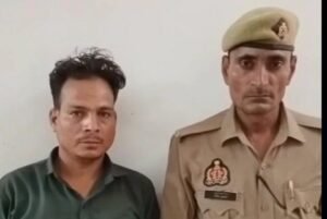 मथुरा 7 जून 25*थाना वृन्दावन पुलिस ने गैर इरादतन हत्या के अभियोग में वाँछित अभियुक्त को किया गिरफ्तार*