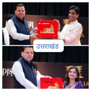 देहरादून8जून25*सरकार साहित्य और संस्कृति के संरक्षण एवं प्रोत्साहन के लिए प्रतिबद्ध- सीएम धामी