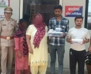 बरेली8जून25*पॉश इलाके में चल रहा था सेक्स रैकेट.. 2 महिलाएं व 2 ग्राहक हुए अरेस्ट