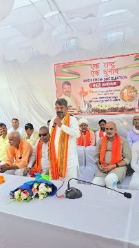 अयोध्या8जून25*एक राष्ट्र एक चुनाव से देश में उद्योग और व्यापार को मिलेगी गति : रामचंद्र यादव