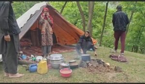 जम्मू कश्मीर 08जून25*घाटी में आया भूकम्प