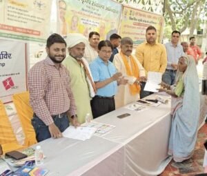 अयोध्या8जून25*विधायक ने विकसित कृषि अभियान के तहत सौ किसानों को वितरित किया स्वाइन हेल्थ कार्ड