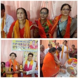 मथुरा8जून25* सभी मातृ शक्तियों ने बनाया मुख्यमंत्री आदित्यनाथ योगी जी का जन्म उत्सव*