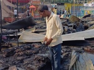 सहारनपुर9जून25*मेला अग्निकांड: आयोजक गौरव कक्कड़ सहित अज्ञात व्यक्तियों पर गंभीर धाराओं में मुकदमा दर्ज