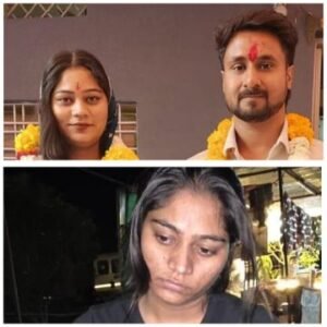 गाजीपुर9जून25*गाजीपुर में मिली राजा रघुवंशी की नवविवाहिता पत्नी सोनम रघुवंशी*