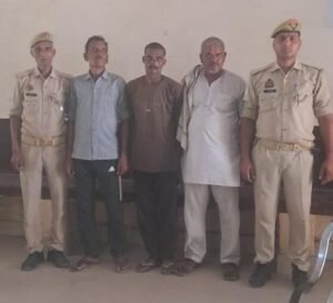 मार्च 9 जून 25*थाना माँट पुलिस ने 03 वांछित अभियुक्तगण को किया गिरफ्तार ।*