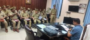 मथुरा 10 जून 25*अर्दलीरूम - अपराध समीक्षा*