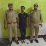 मथुरा 10 जून 25*थाना गोवर्धन पुलिस द्वारा एक अभियुक्त को 220 ग्राम एल्प्राजोलम/नशीली दवा सहित किया गिरफ्तार ।*