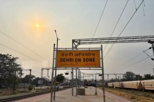 रोहतास11जून25*🌅🔥भीषण गर्मी से झुलस रहा डेहरी सासाराम रोहतास,43 डिग्री पहुंचा पारा 🌡️*