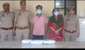 हापुड़10जून25* प्रेमी के लिए चोर बन गई घर की बहू, घर की बहू ने प्रेमी से मिलकर डलवाया डाका