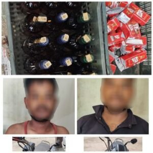 पूर्णिया बिहार 11जून 25* वाहन जाँच के क्रम में 18.390 लीटर विदेशी शराब के साथ दो शराब तस्कर गिरफ्तार