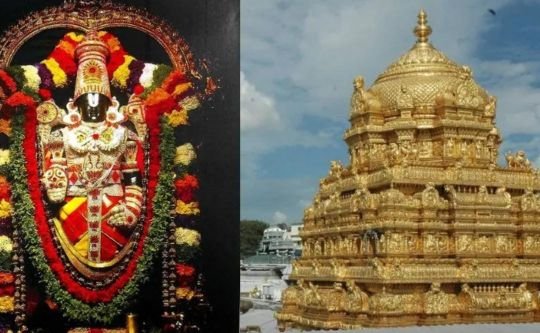 आंध्रप्रदेश12जून25*जानिए तिरुपति बालाजी मंदिर से जुड़ी वो हर खास बात, जिसका शिलालेखों तक पर वर्णन। आंध्रप्रदेश12जून25*जानिए तिरुपति बालाजी मंदिर से जुड़ी वो हर खास बात, जिसका शिलालेखों तक पर वर्णन।