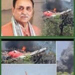 पूर्णिया बिहार 12 जून 25*आज की सबसे बड़ी खबर अहमदाबाद में बड़ा विमान हादसा…..