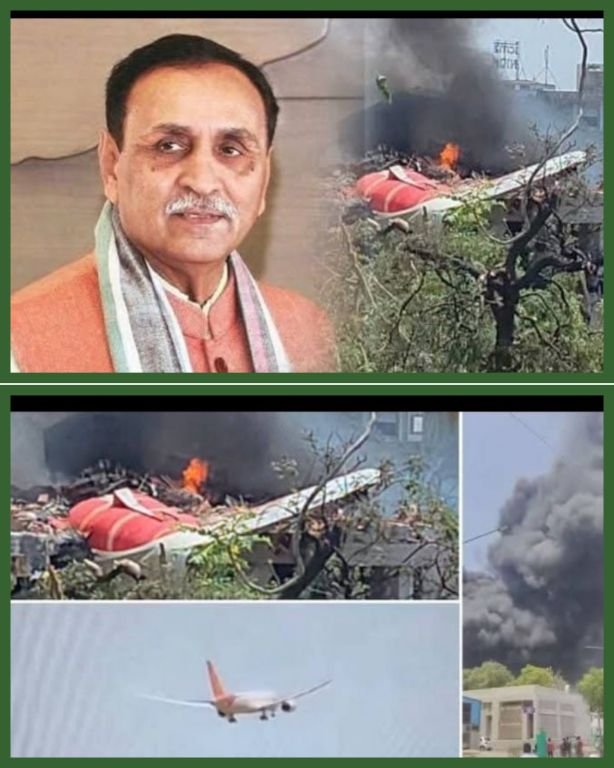 पूर्णिया बिहार 12 जून 25*आज की सबसे बड़ी खबर अहमदाबाद में बड़ा विमान हादसा.....