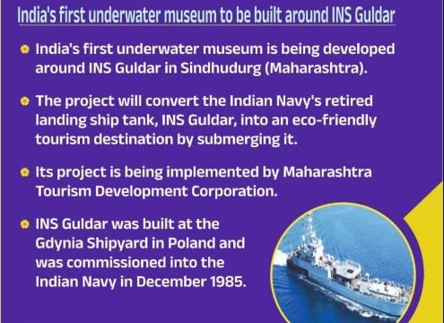 महाराष्ट्र12jun25@INS गुलदार के इर्द-गिर्द बनेगा भारत का पहला अंडरवाटर म्यूजियम