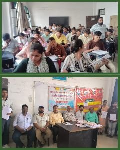 कानपुर देहात 12 जून 2025रोजगार मेले का आयोजन किया गया है।