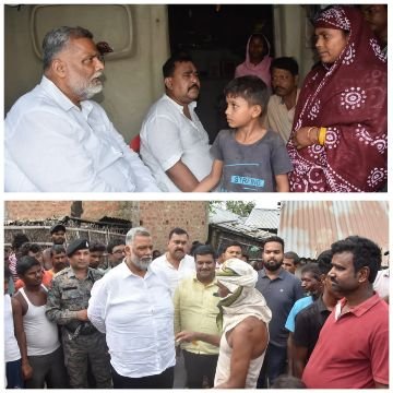 पूर्णिया बिहार 13 जून 25*पूर्णिया सांसद पप्पू यादव ने दुर्घटना पीड़ित परिवारों से मिलकर की आर्थिक मदद।