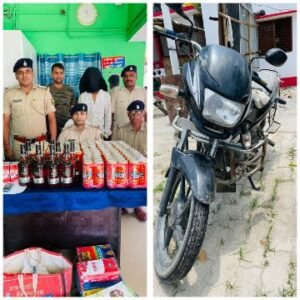 पूर्णिया बिहार 13 जून 25* 80.020 लीटर विदेशी शराब के साथ एक शराब तस्कर गिरफ्तार
