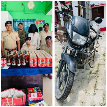 पूर्णिया बिहार 13 जून 25* 80.020 लीटर विदेशी शराब के साथ एक शराब तस्कर गिरफ्तार पूर्णिया बिहार 13 जून 25* 80.020 लीटर विदेशी शराब के साथ एक शराब तस्कर गिरफ्तार