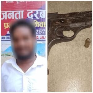 पूर्णिया बिहार13जून25* त्वरित कार्रवाई करते हुए हत्याकांड के एक आरोपी को एक देशी पिस्टल, तीन जिंदा कारतूस के साथ गिरफ्तार