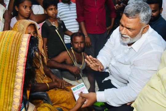 पूर्णिया बिहार14जून25*एसिड पिलाकर हत्या मामले में सांसद पप्पू यादव ने जताया गहरा दुख