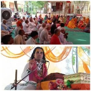 मथुरा13जून25* बैरू बाबा समाधि स्थल मांट में चल रही श्रीमद् भागवत गीता का भक्तगण ले रहे ज्ञान