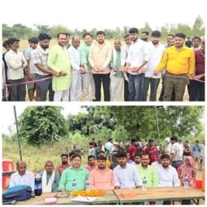 हरदोई15जून25*अंदा इब्राहिमपुर में क्रिकेट टूर्नामेंट शुरू: ब्लॉक प्रमुख कुशी बाजपेई ने किया उद्घाटन