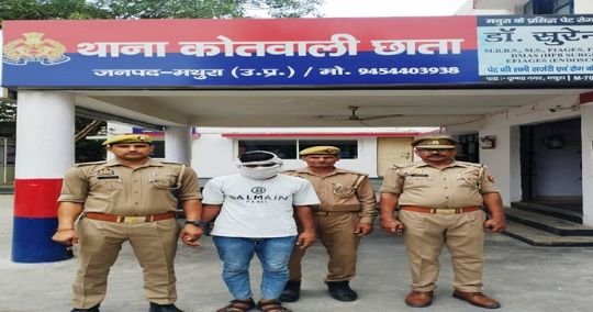 मथुरा 16 जून 25*डकैती सहित हत्या के मुकद्दमे में वांछित चल रहा शातिर अभियुक्त गिरफ्तार ।* मथुरा 16 जून 25*डकैती सहित हत्या के मुकद्दमे में वांछित चल रहा शातिर अभियुक्त गिरफ्तार ।*