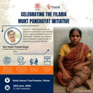 पूर्णिया16जून25*पंचायती राज मंत्री चुनिन्दा मुखिया को करेंगे सम्मानित