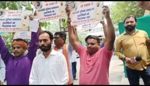 लखनऊ16जून25*आप पार्टी ने विधानसभा घेराव और प्रदर्शन का किया था ऐलान