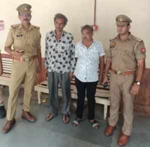 मथुरा 17 जून 25* सनसनीखेज आपराधिक मानव वध के अभियोग में वांछित अभियुक्त के साथ 01 अन्य अभियुक्त को किया गिरफ्तार*